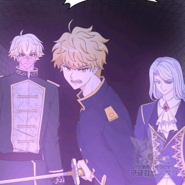 Cuốn Sách Của Lagier Chapter 30 - 9