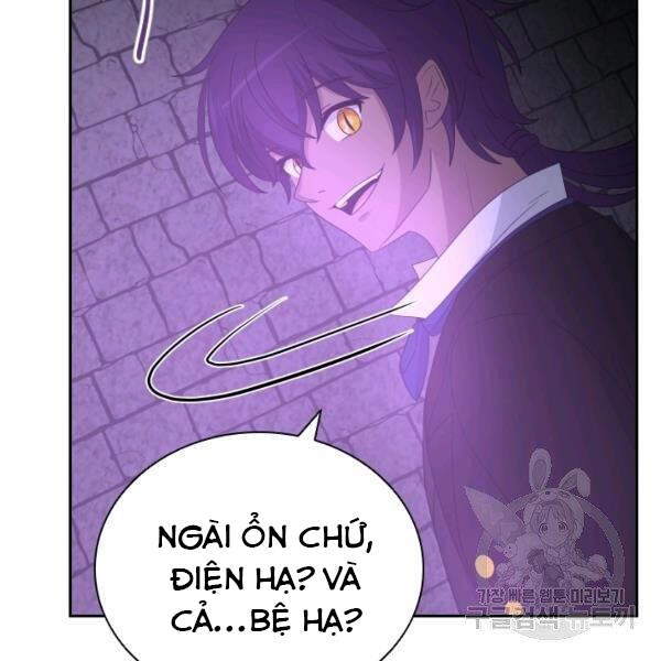 Cuốn Sách Của Lagier Chapter 30 - 20