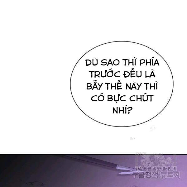 Cuốn Sách Của Lagier Chapter 30 - 23