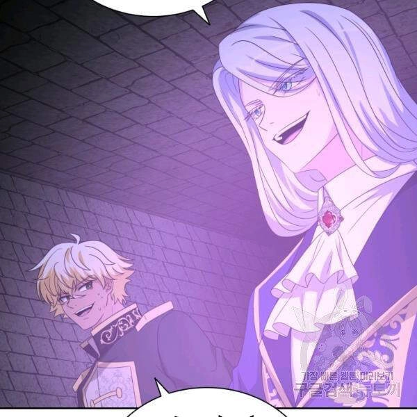 Cuốn Sách Của Lagier Chapter 30 - 37