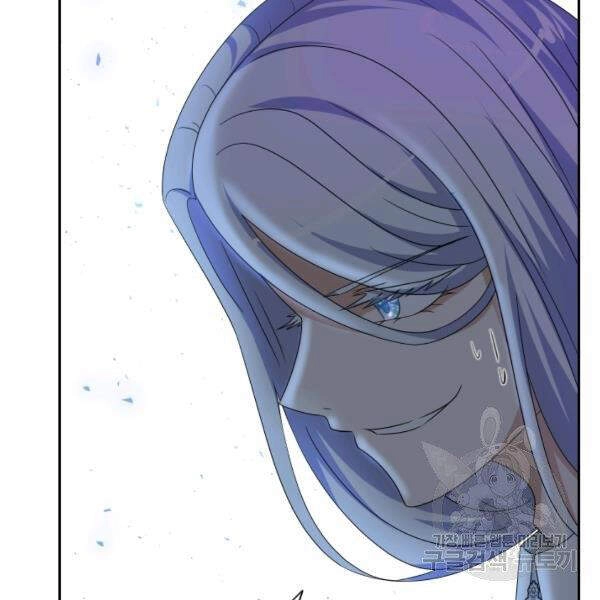 Cuốn Sách Của Lagier Chapter 30 - 39