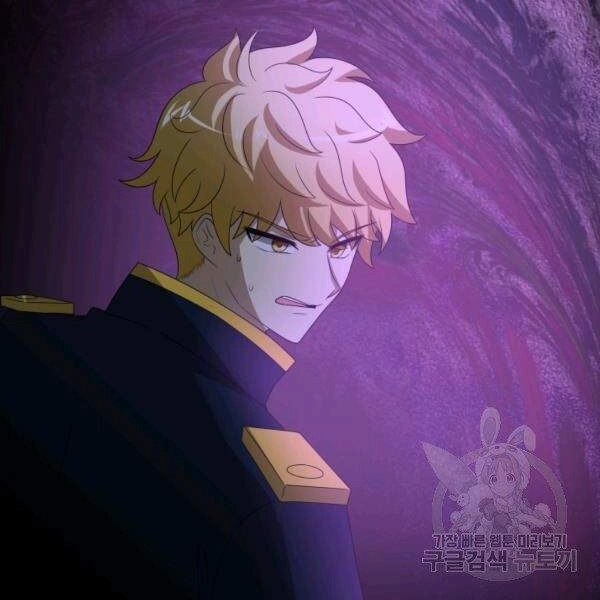 Cuốn Sách Của Lagier Chapter 30 - 46