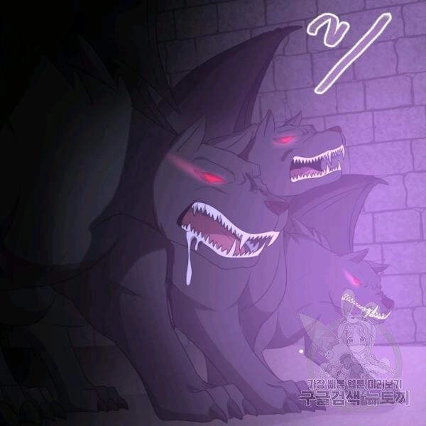 Cuốn Sách Của Lagier Chapter 30 - 49