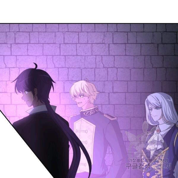 Cuốn Sách Của Lagier Chapter 30 - 56