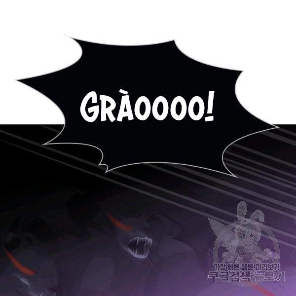 Cuốn Sách Của Lagier Chapter 30 - 60