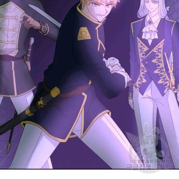 Cuốn Sách Của Lagier Chapter 30 - 63