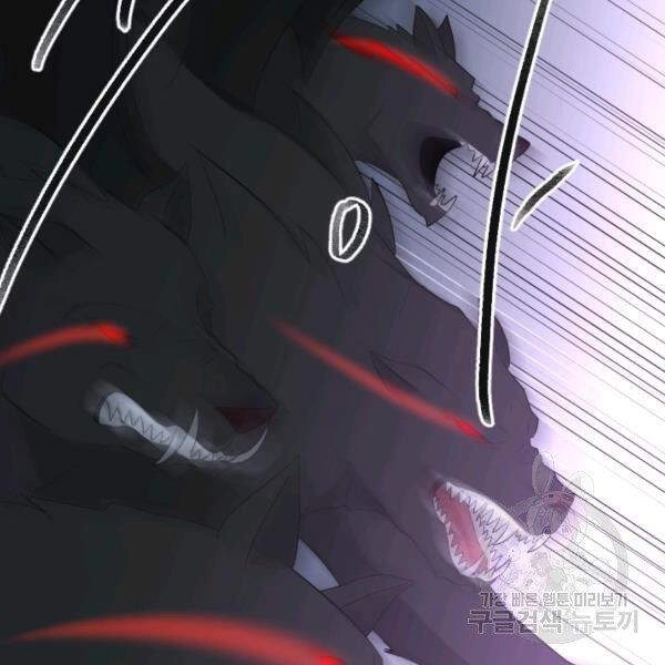 Cuốn Sách Của Lagier Chapter 30 - 68