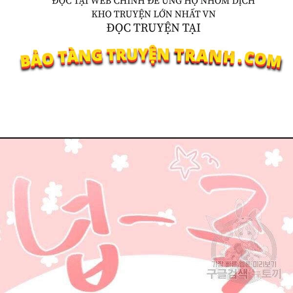 Cuốn Sách Của Lagier Chapter 30 - 74