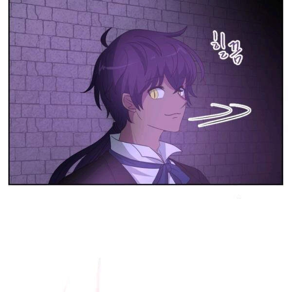 Cuốn Sách Của Lagier Chapter 30 - 86