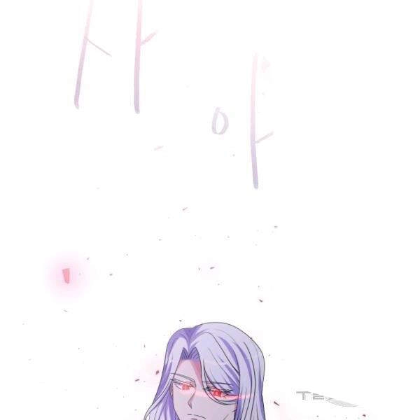 Cuốn Sách Của Lagier Chapter 30 - 87