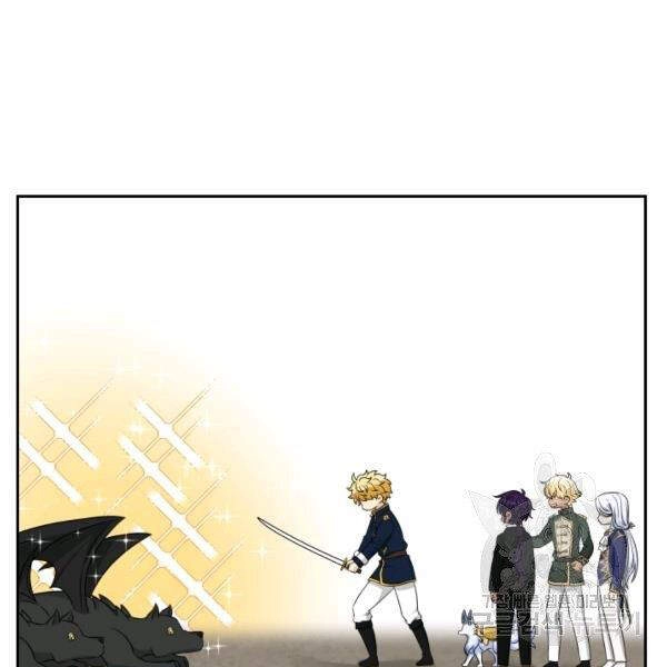 Cuốn Sách Của Lagier Chapter 30 - 92