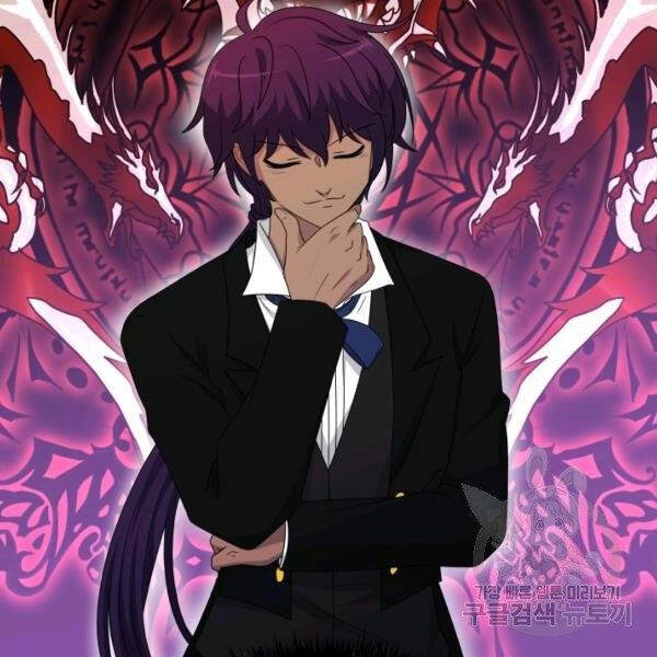 Cuốn Sách Của Lagier Chapter 30 - 95