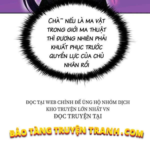 Cuốn Sách Của Lagier Chapter 30 - 96