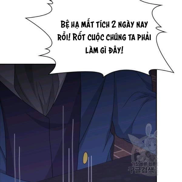 Cuốn Sách Của Lagier Chapter 30 - 111