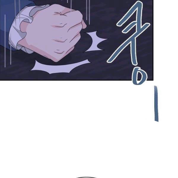 Cuốn Sách Của Lagier Chapter 30 - 112