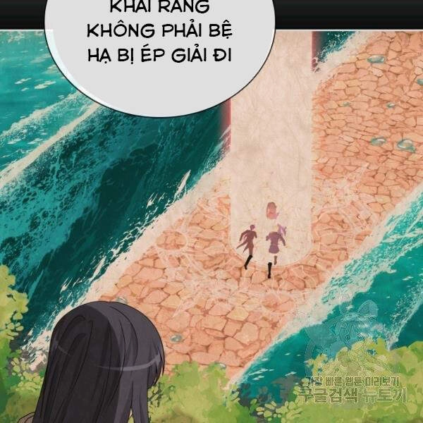 Cuốn Sách Của Lagier Chapter 30 - 119