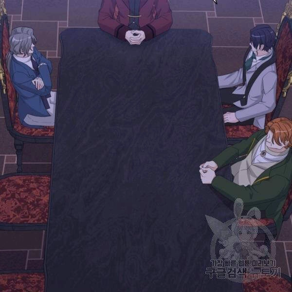 Cuốn Sách Của Lagier Chapter 30 - 128