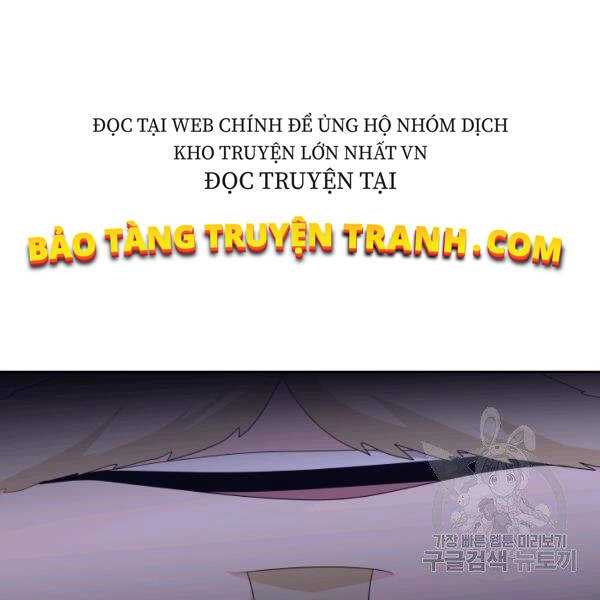 Cuốn Sách Của Lagier Chapter 30 - 132