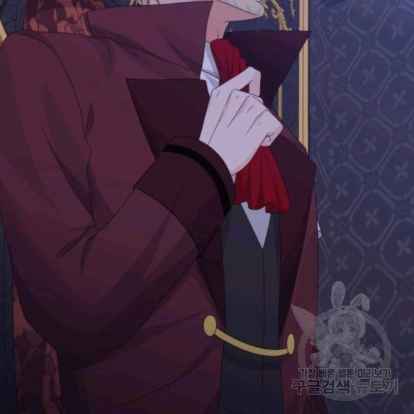 Cuốn Sách Của Lagier Chapter 30 - 137