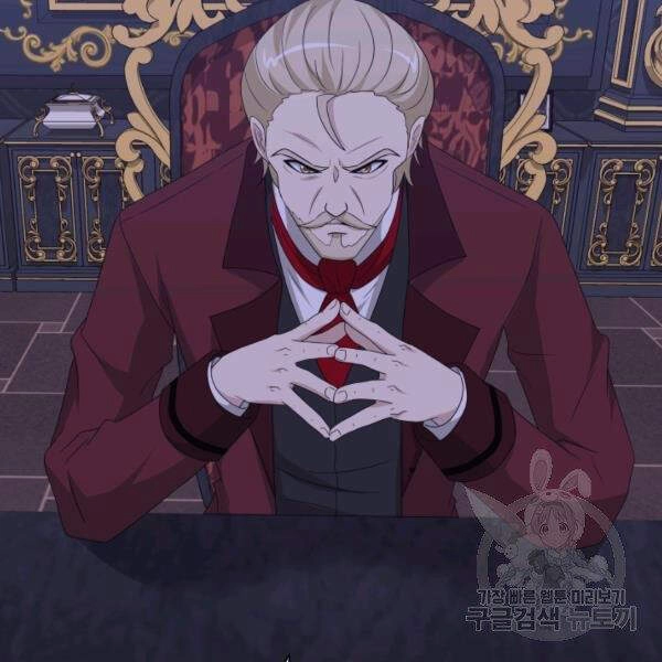 Cuốn Sách Của Lagier Chapter 30 - 147