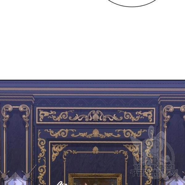 Cuốn Sách Của Lagier Chapter 30 - 155