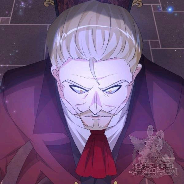 Cuốn Sách Của Lagier Chapter 30 - 168