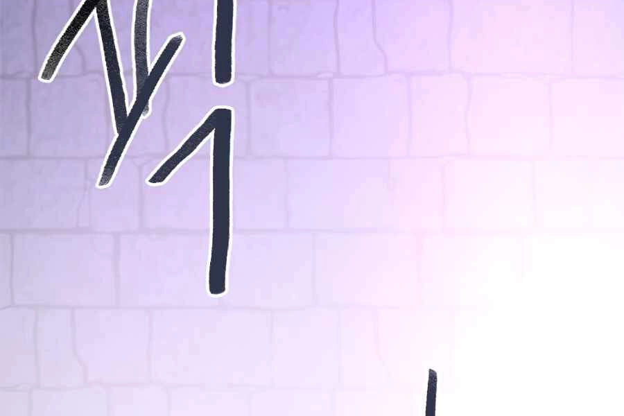 Cuốn Sách Của Lagier Chapter 31 - 4