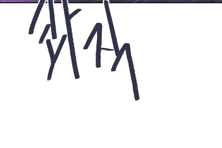 Cuốn Sách Của Lagier Chapter 31 - 9