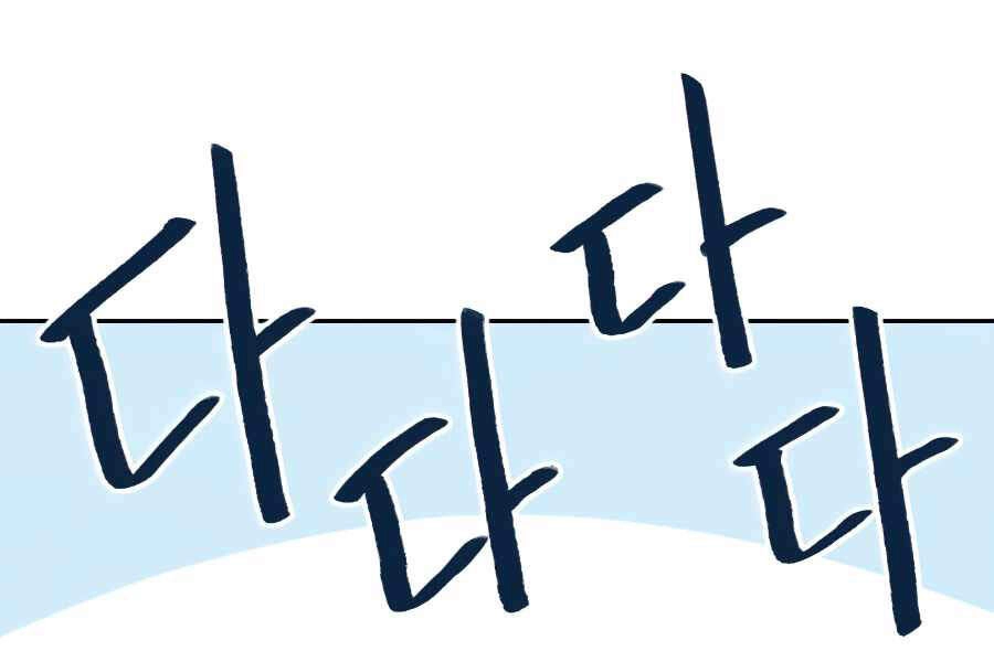 Cuốn Sách Của Lagier Chapter 31 - 41