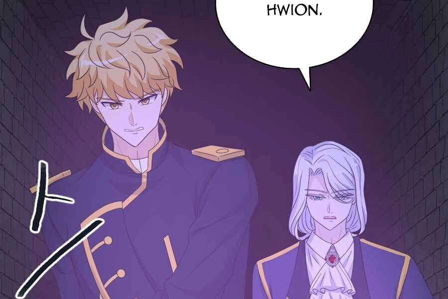 Cuốn Sách Của Lagier Chapter 31 - 49