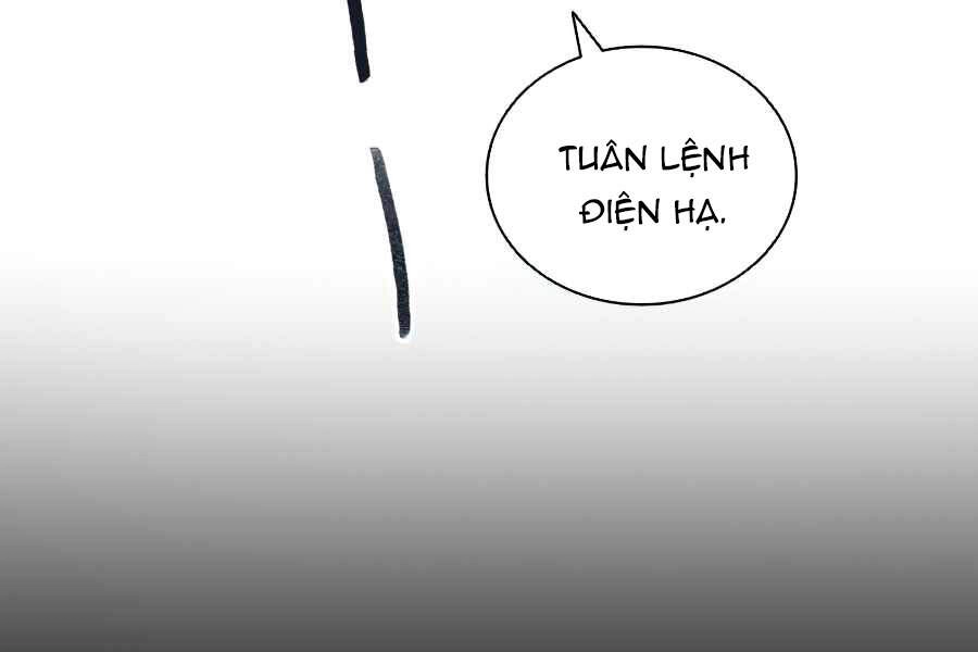 Cuốn Sách Của Lagier Chapter 31 - 51