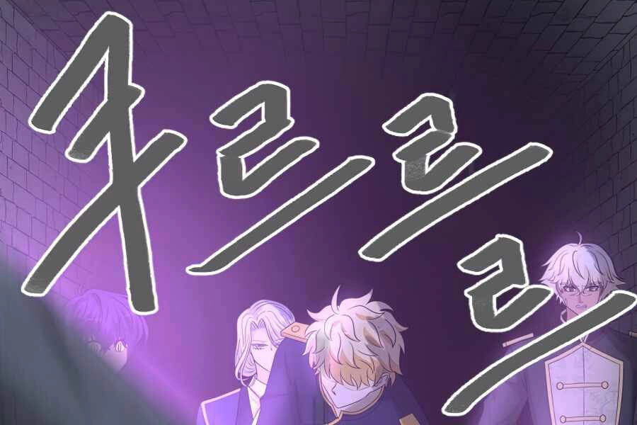 Cuốn Sách Của Lagier Chapter 31 - 62