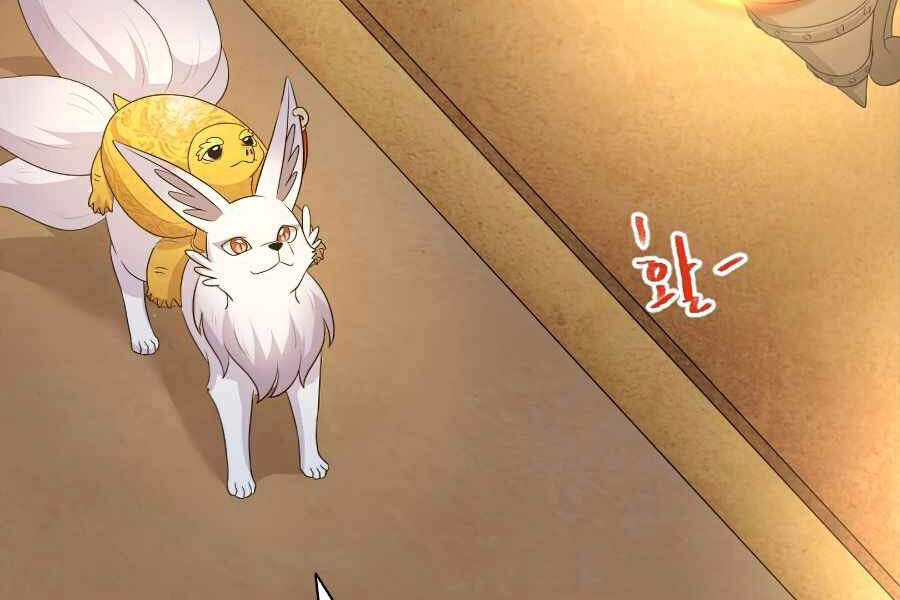 Cuốn Sách Của Lagier Chapter 31 - 90