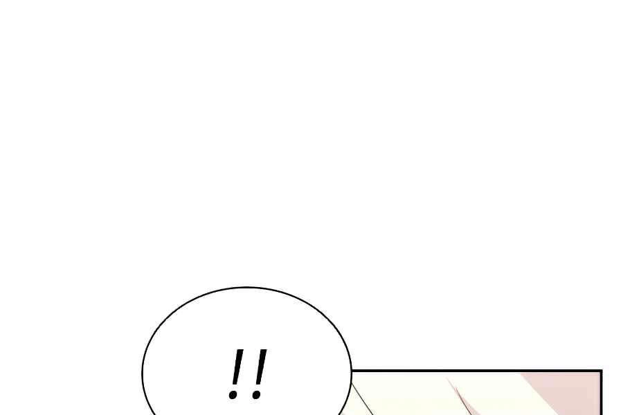 Cuốn Sách Của Lagier Chapter 31 - 101