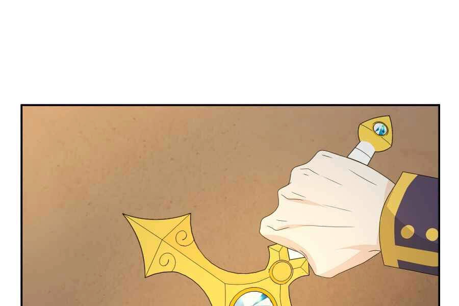 Cuốn Sách Của Lagier Chapter 31 - 108