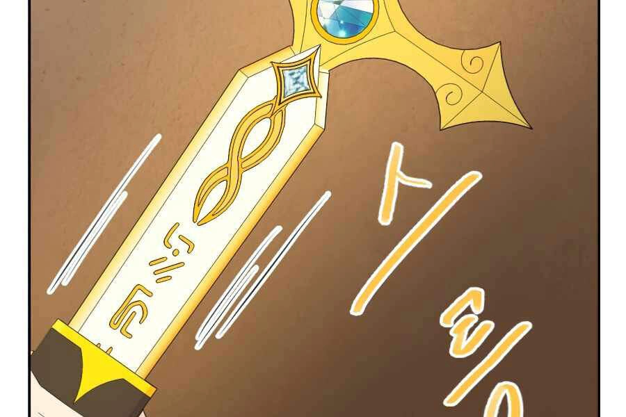 Cuốn Sách Của Lagier Chapter 31 - 109