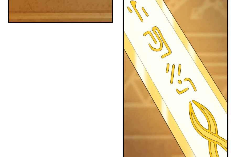 Cuốn Sách Của Lagier Chapter 31 - 116