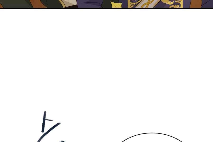 Cuốn Sách Của Lagier Chapter 31 - 127