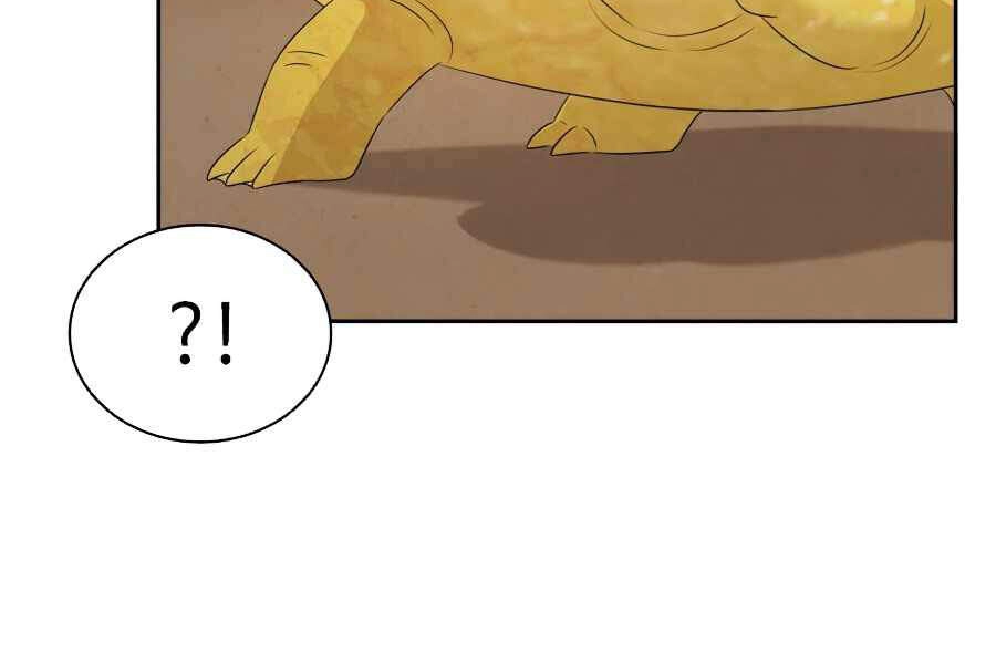 Cuốn Sách Của Lagier Chapter 31 - 161