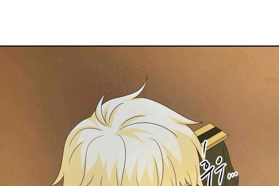 Cuốn Sách Của Lagier Chapter 31 - 187