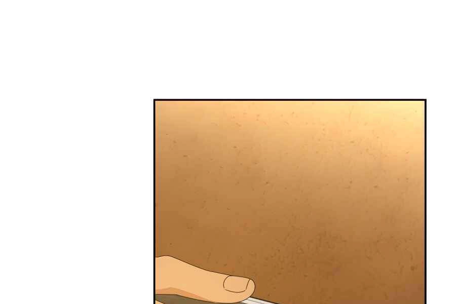 Cuốn Sách Của Lagier Chapter 31 - 190