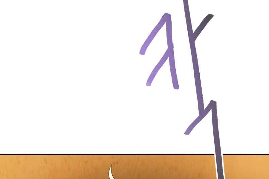 Cuốn Sách Của Lagier Chapter 31 - 193