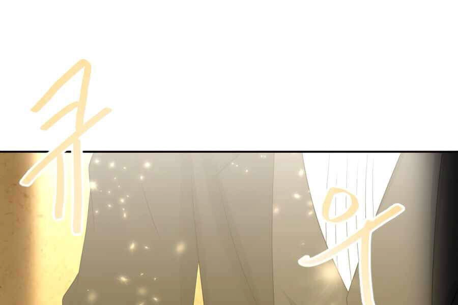 Cuốn Sách Của Lagier Chapter 31 - 226