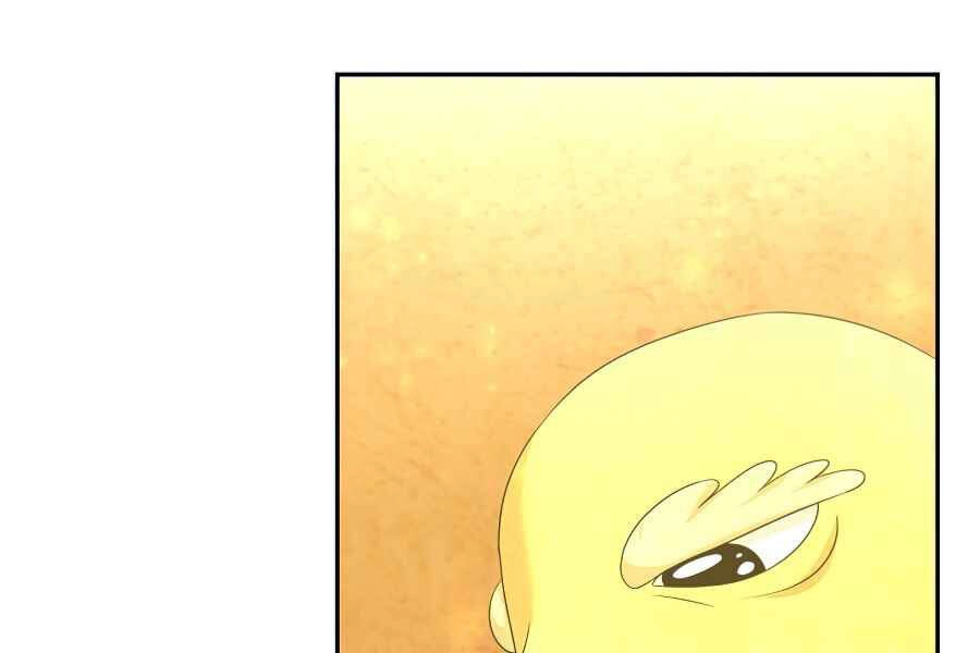 Cuốn Sách Của Lagier Chapter 31 - 233