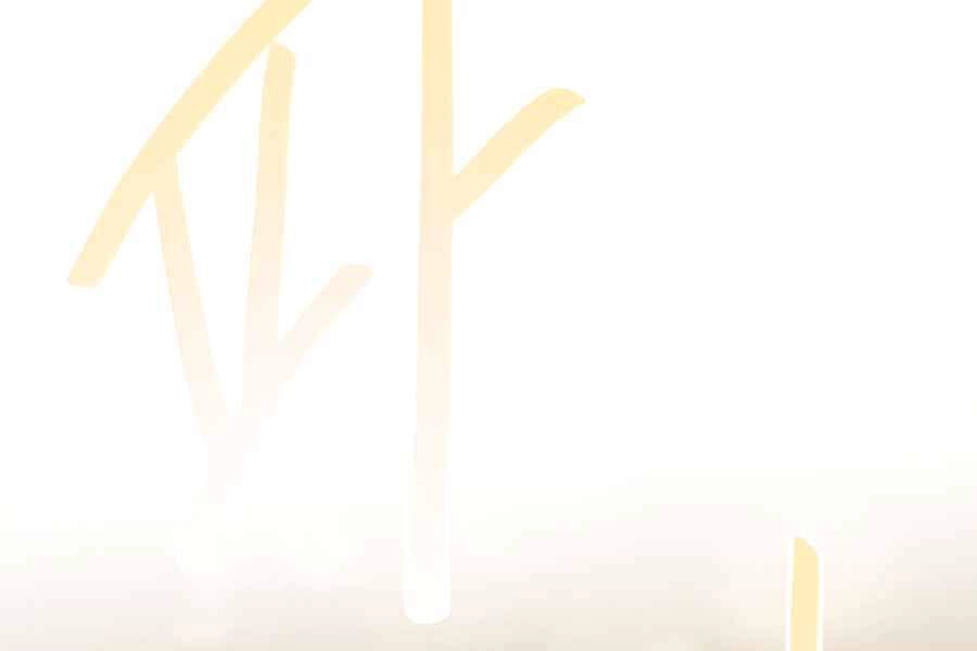 Cuốn Sách Của Lagier Chapter 31 - 281