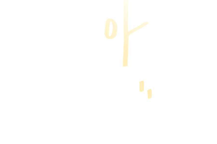 Cuốn Sách Của Lagier Chapter 31 - 286