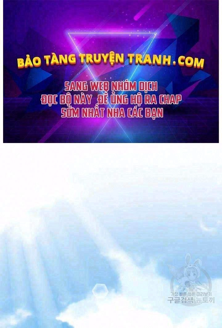 Cuốn Sách Của Lagier Chapter 32 - 1