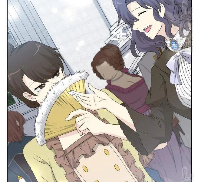 Cuốn Sách Của Lagier Chapter 32 - 8