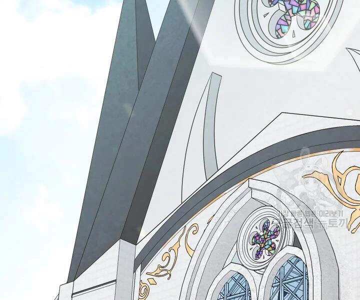 Cuốn Sách Của Lagier Chapter 32 - 35