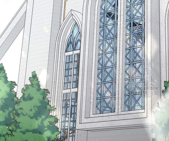 Cuốn Sách Của Lagier Chapter 32 - 36